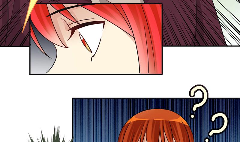 第291话 焦奥表白 3-第292话