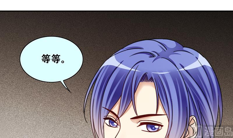 第293话 焦奥追人 2-第294话