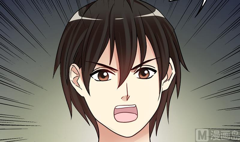 第295话 新来助理 1-第296话