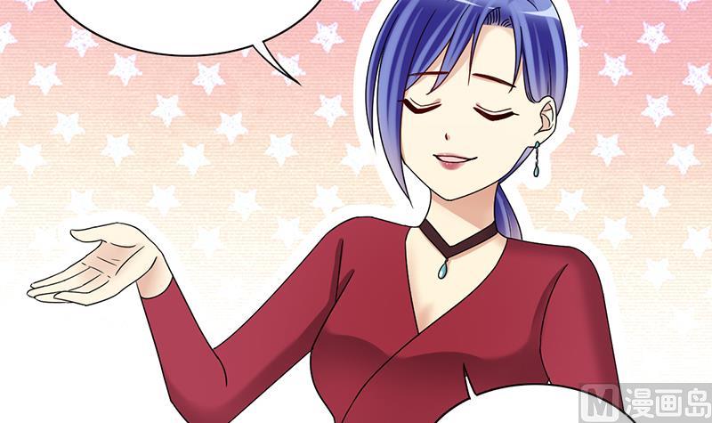 第299话 收到支票 2-第300话