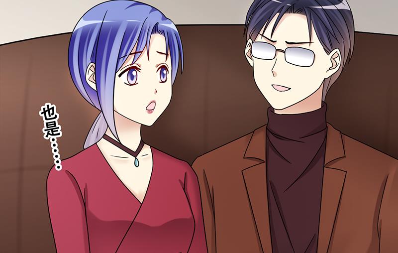 第299话 收到支票 2-第300话