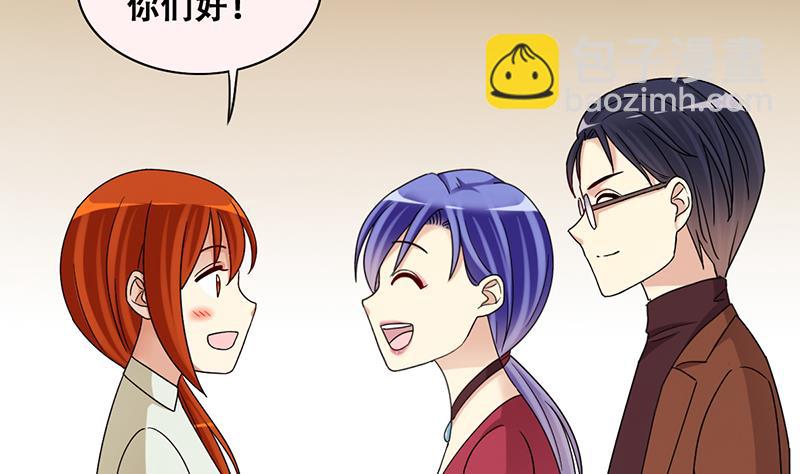 第299话 收到支票 2-第300话