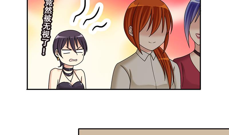 第299话 收到支票 2-第300话