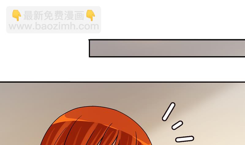 第301话 遇到狗仔 1-第302话