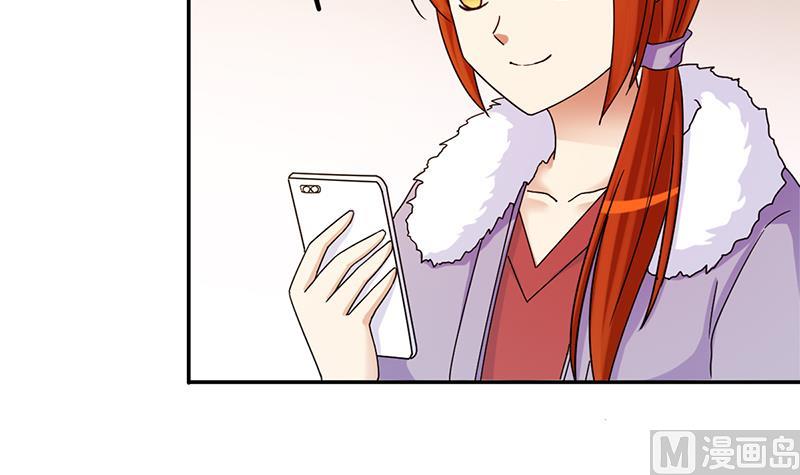 第301话 遇到狗仔 1-第302话
