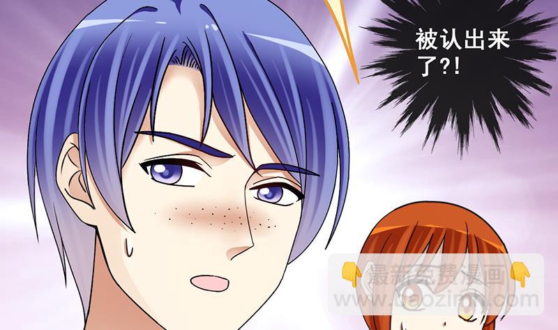 第303话 遇到狗仔 3-第304话