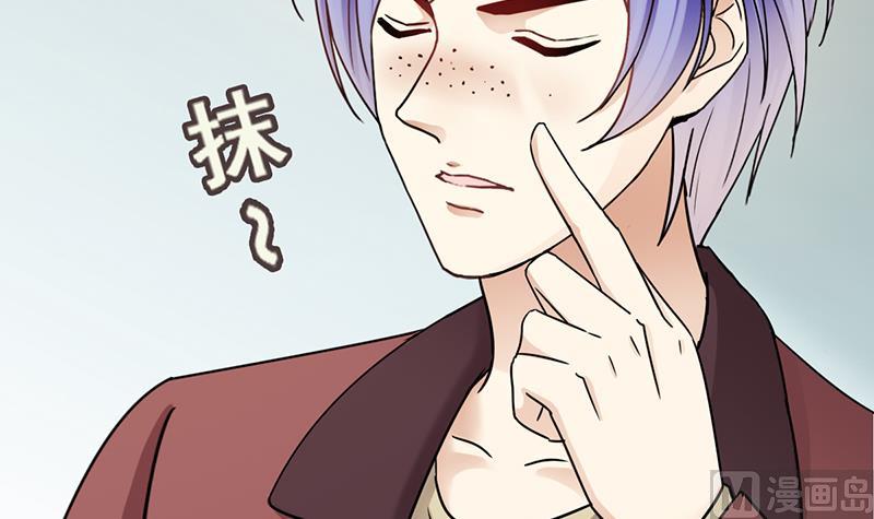 第303话 遇到狗仔 3-第304话