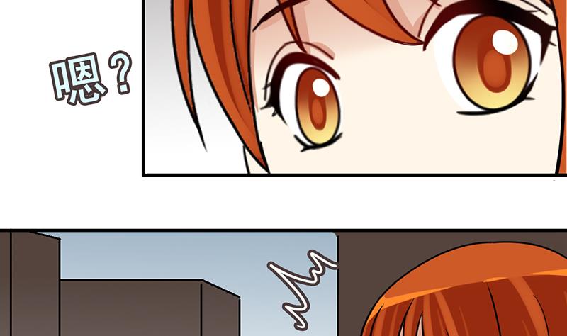 第303话 遇到狗仔 3-第304话