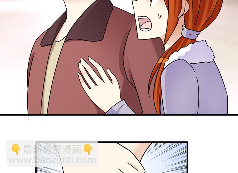 第303话 遇到狗仔 3-第304话