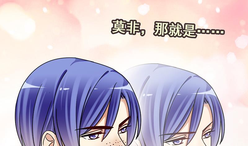 第303话 遇到狗仔 3-第304话