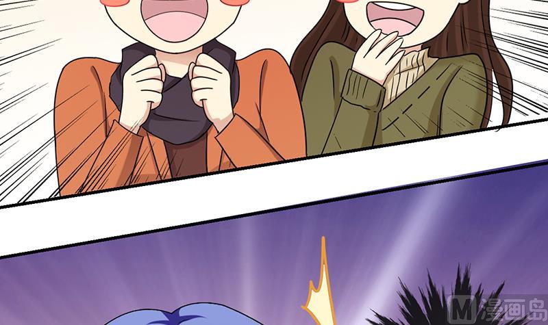 第303话 遇到狗仔 3-第304话