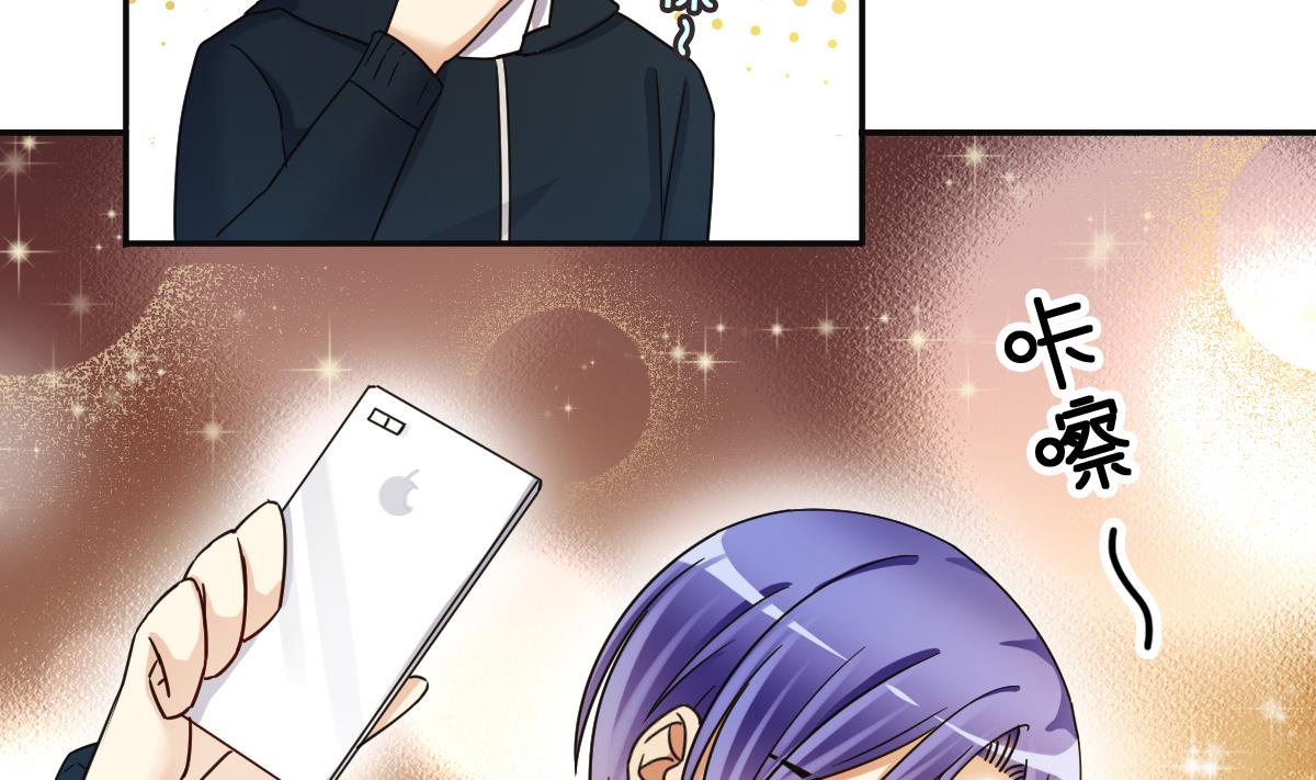 第305话 绯闻绯闻 2-第306话