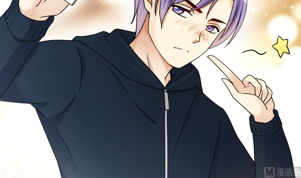 第305话 绯闻绯闻 2-第306话