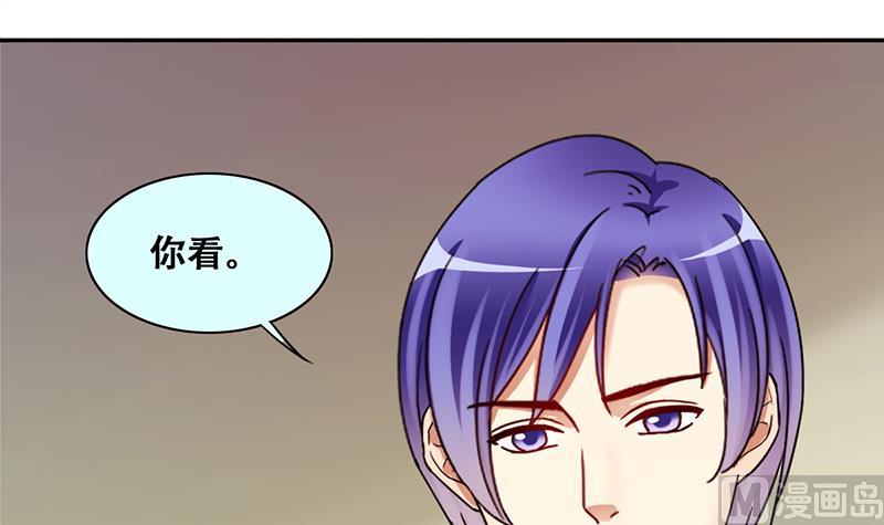 第307话 神秘财团 1-第308话