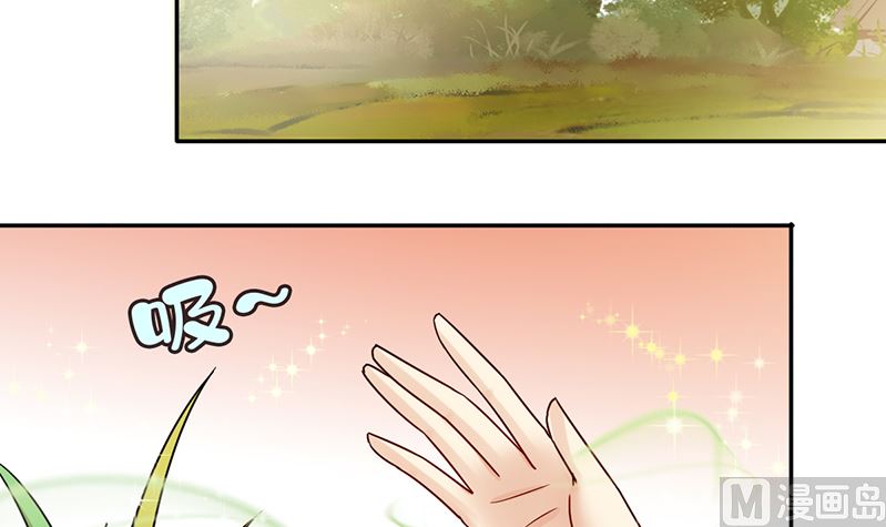 第309话 神秘财团 3-第310话