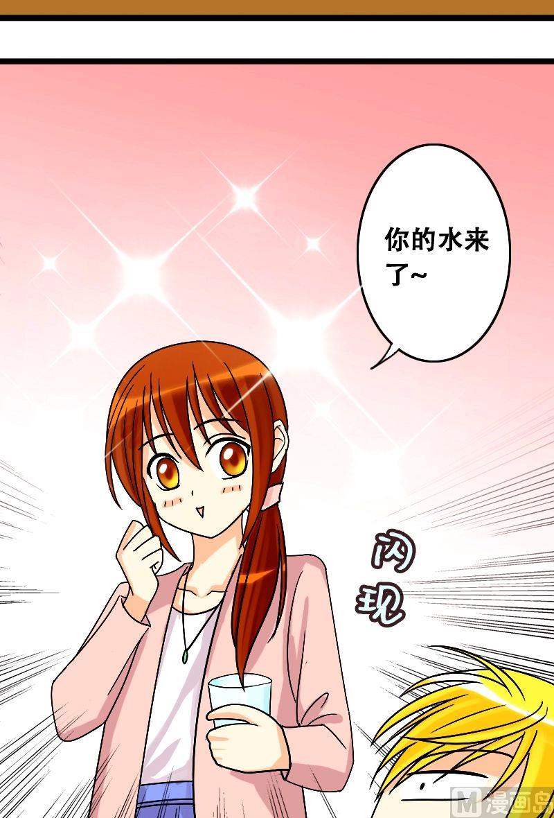 第32话限量专辑（二）-第32话