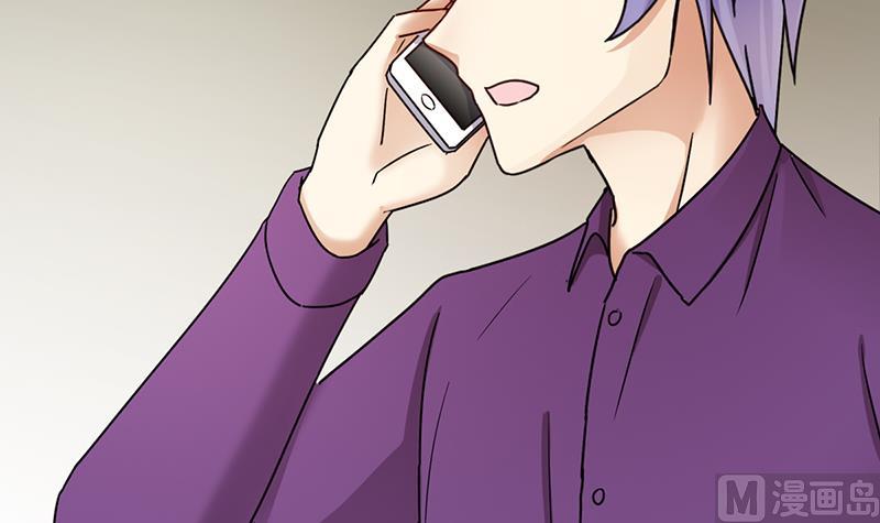 第311话 被人黑了 2-第312话