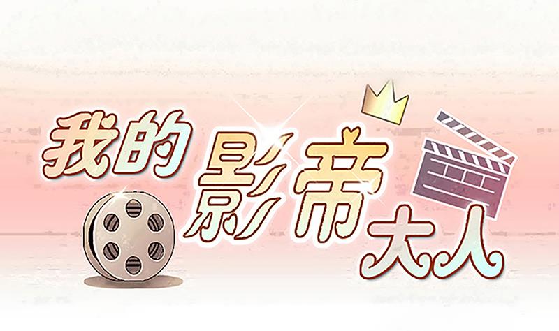 第313话 挨饿的人 1-第314话