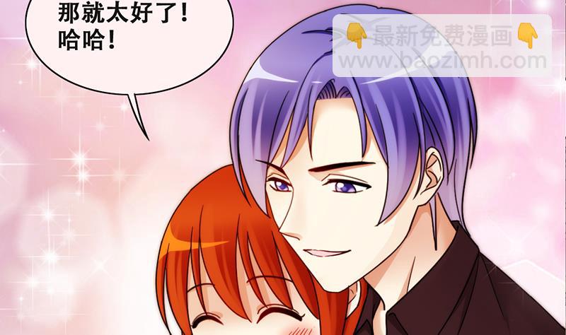 第313话 挨饿的人 1-第314话