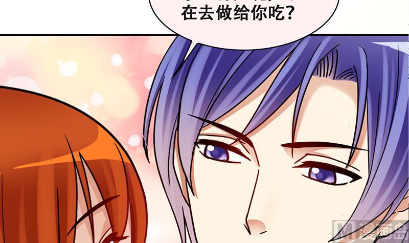 第313话 挨饿的人 1-第314话