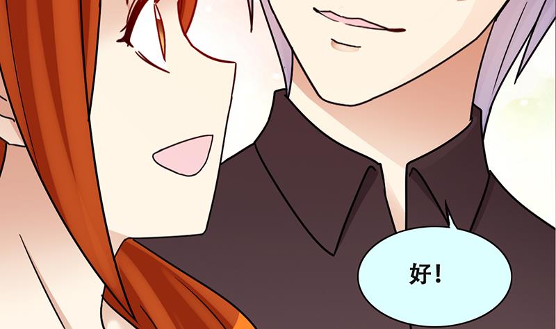第313话 挨饿的人 1-第314话