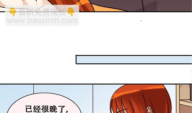 第313话 挨饿的人 1-第314话