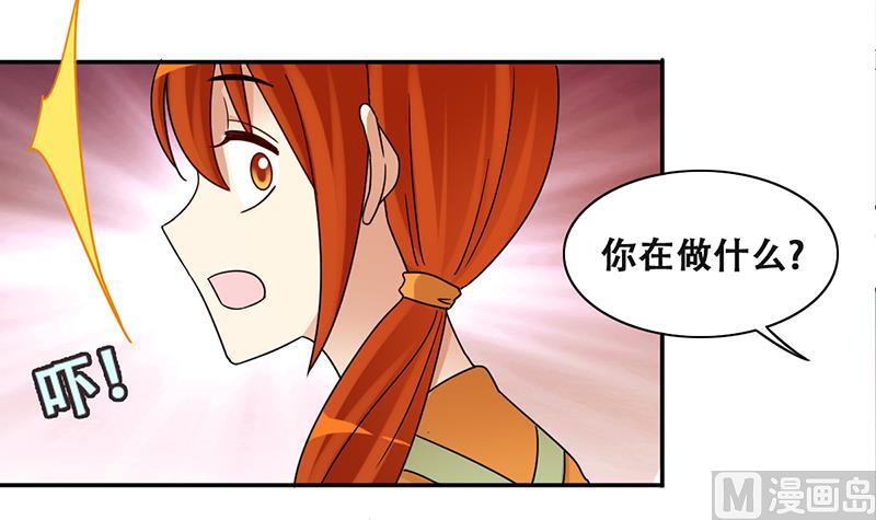第313话 挨饿的人 1-第314话