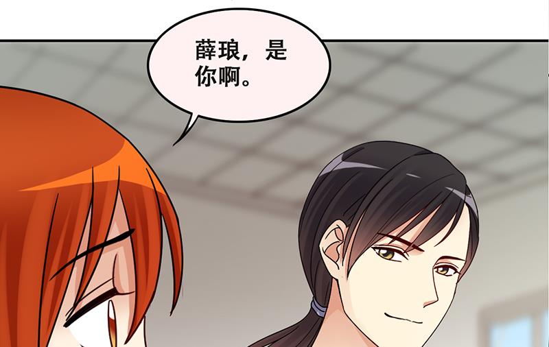 第313话 挨饿的人 1-第314话