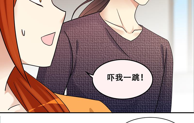 第313话 挨饿的人 1-第314话