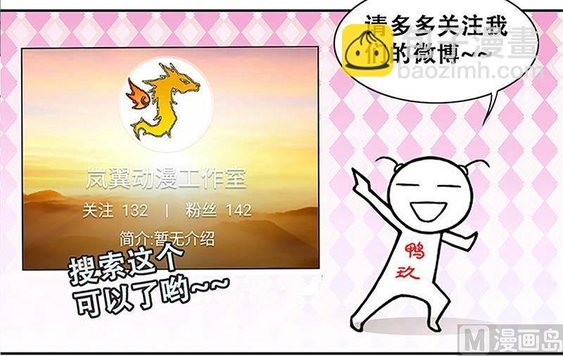 第313话 挨饿的人 1-第314话