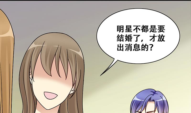 第313话 挨饿的人 1-第314话
