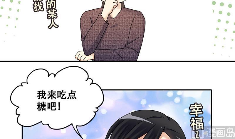 第315话 挨饿的人 3-第316话