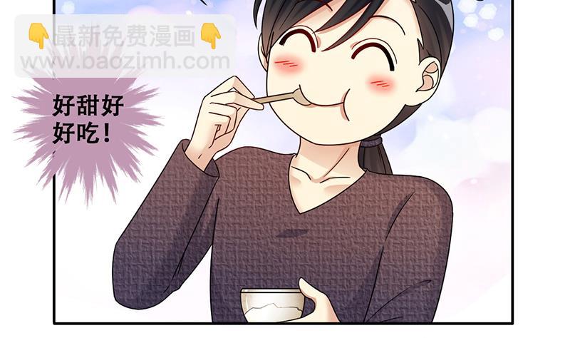第315话 挨饿的人 3-第316话