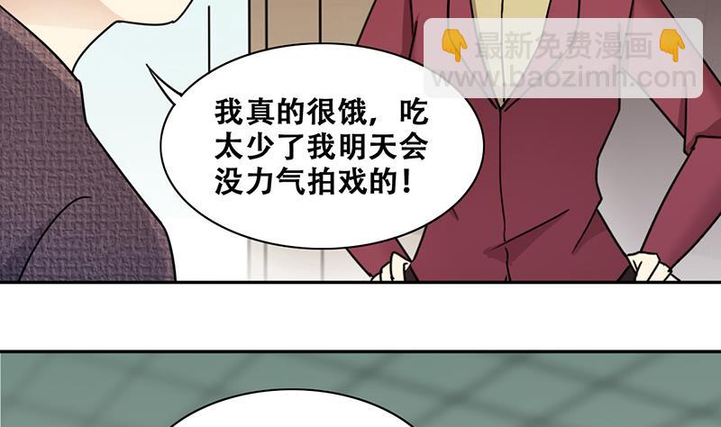 第315话 挨饿的人 3-第316话