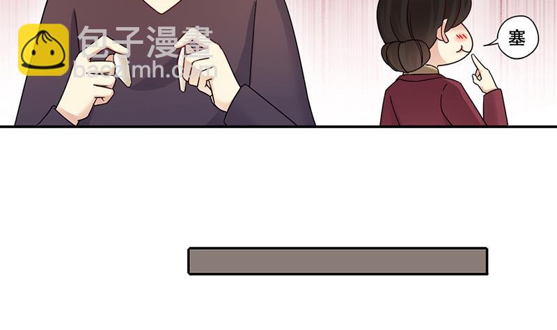 第315话 挨饿的人 3-第316话