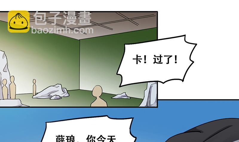 第315话 挨饿的人 3-第316话