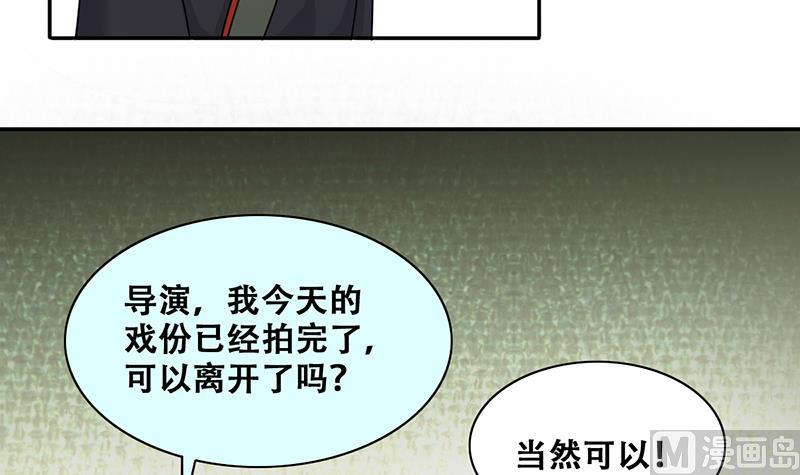 第315话 挨饿的人 3-第316话