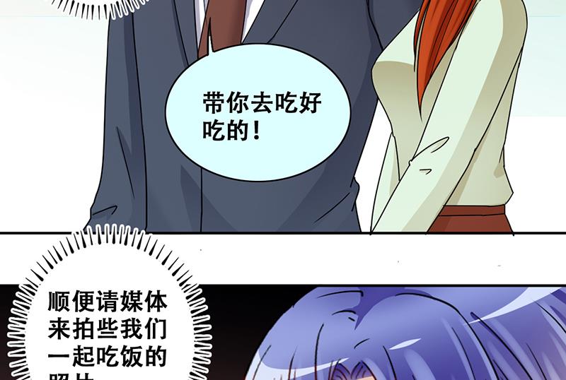 第315话 挨饿的人 3-第316话