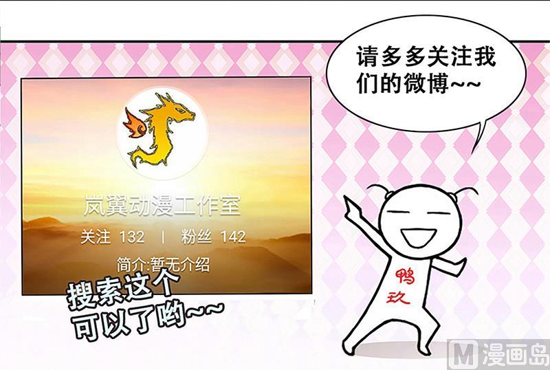 第315话 挨饿的人 3-第316话