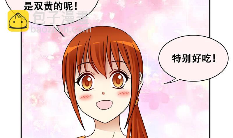第315话 挨饿的人 3-第316话