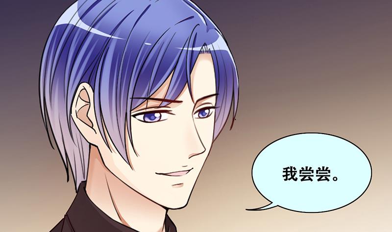 第315话 挨饿的人 3-第316话