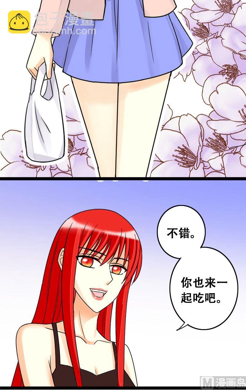 第35话拉肚子了 1-第36话