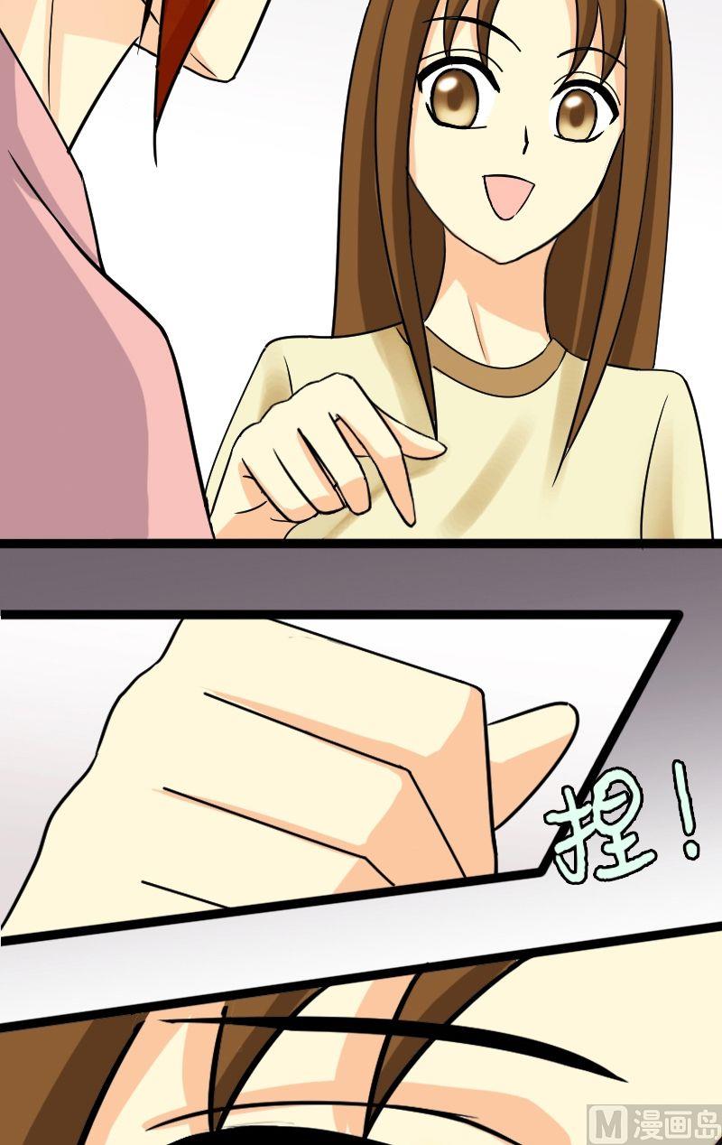 第35话拉肚子了 1-第36话