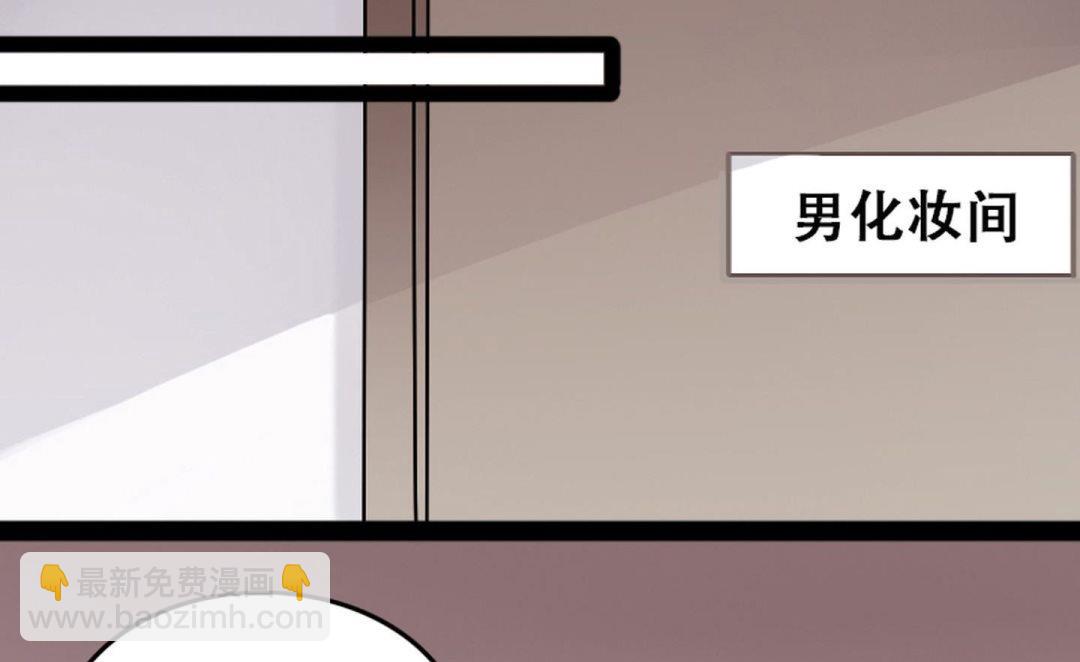 第55话非常好吃 1-第56话