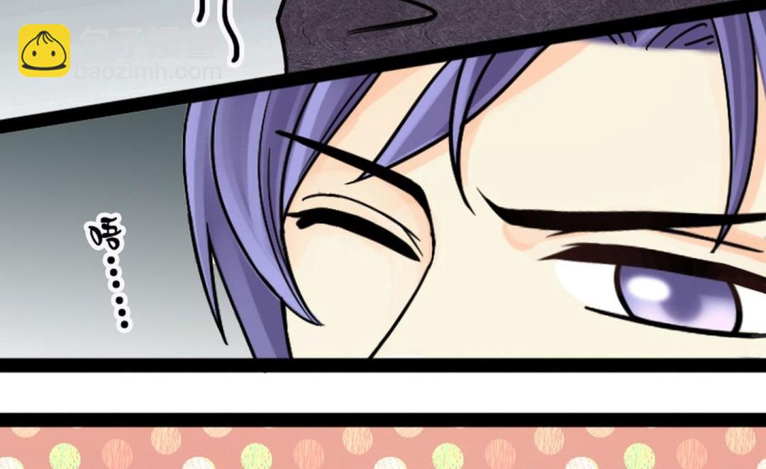 第55话非常好吃 1-第56话