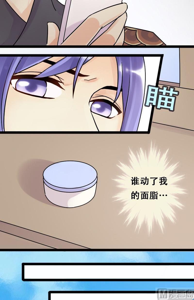 第57话全部卖完 1-第58话