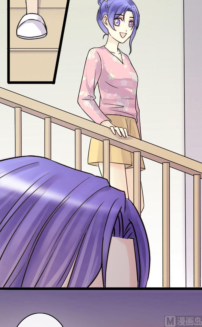 第59话被看穿了 1-第60话