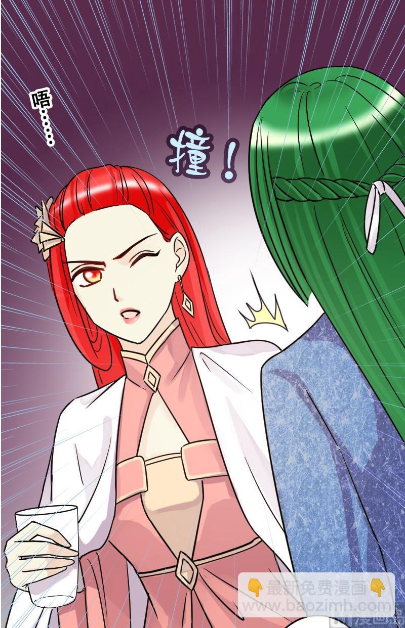 第63话发生意外 1-第64话