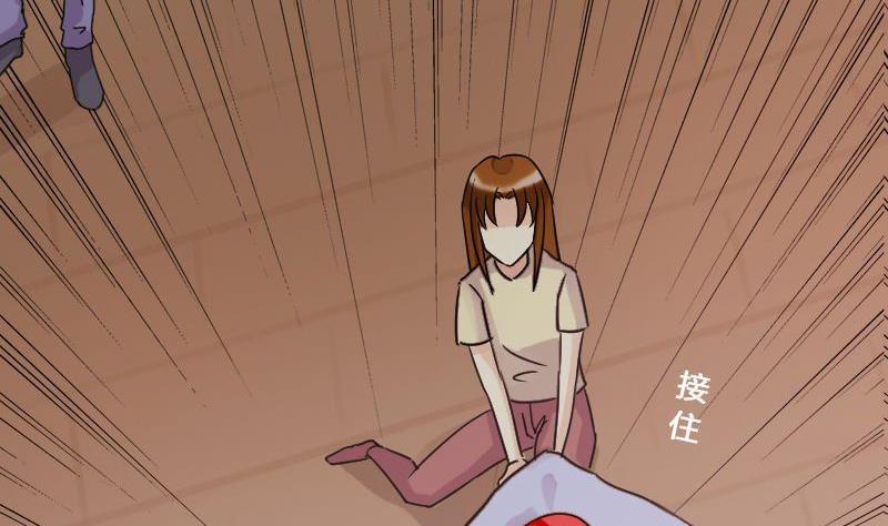 第65话赶出剧组 1-第66话