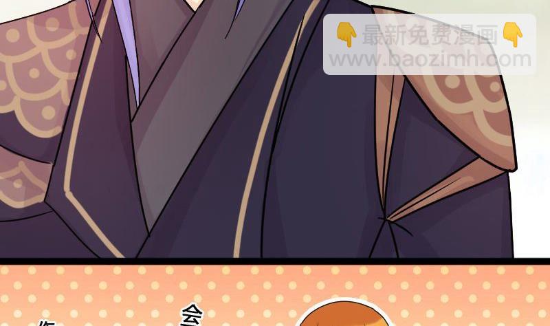 第65话赶出剧组 1-第66话